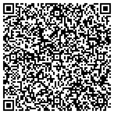QR-код с контактной информацией организации ООО Гирос & Шаурма