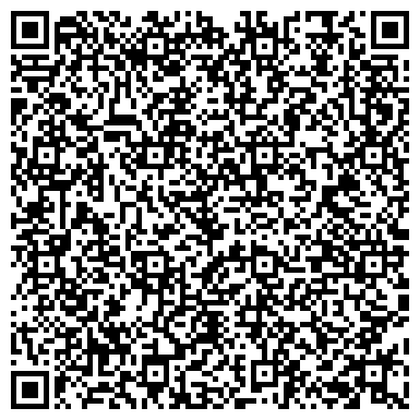 QR-код с контактной информацией организации Унитарное предприятие Унитарное предприятие Сервис К