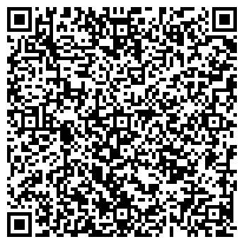 QR-код с контактной информацией организации Prodvigo