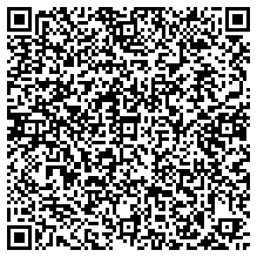 QR-код с контактной информацией организации ЛегионСтрой