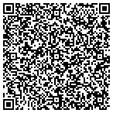 QR-код с контактной информацией организации Автосервис "Автоэксперт"