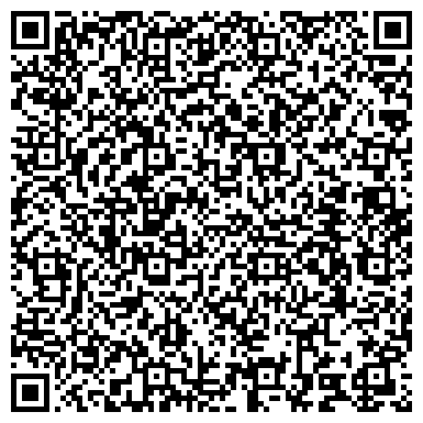 QR-код с контактной информацией организации ОАО Чаплыгинский крахмальный завод