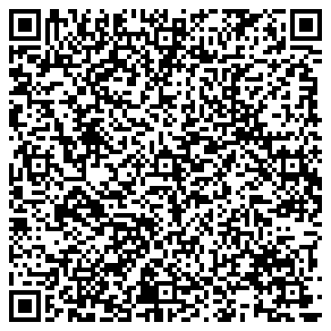 QR-код с контактной информацией организации ИП Услуги бухгалтера в г. Улан - Удэ