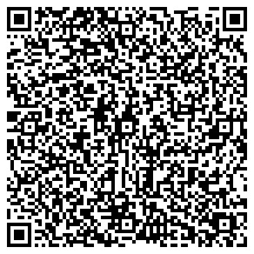 QR-код с контактной информацией организации ООО РОСТАЙП