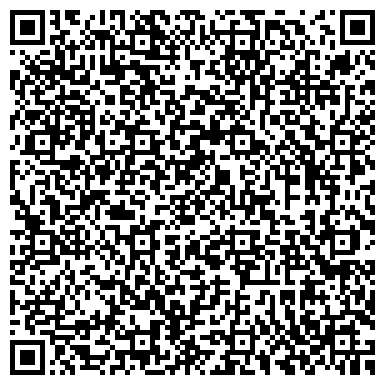 QR-код с контактной информацией организации Торгово - сервисный центр "Фаворит"