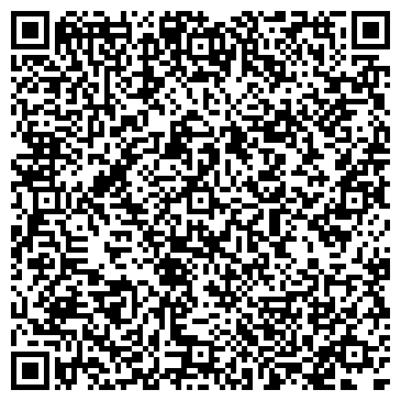 QR-код с контактной информацией организации ООО Polimerstone