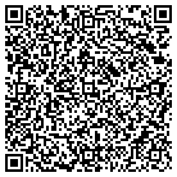 QR-код с контактной информацией организации ООО "ЭраКровли"