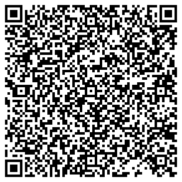 QR-код с контактной информацией организации ООО «РЕЙЛ КОНТИНЕНТ»