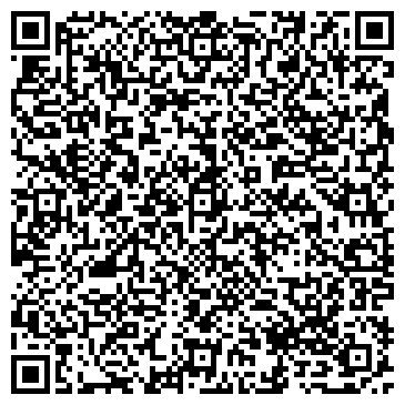 QR-код с контактной информацией организации АвтоЛидер XXI