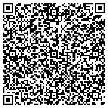 QR-код с контактной информацией организации ООО «Хэппи Нест»