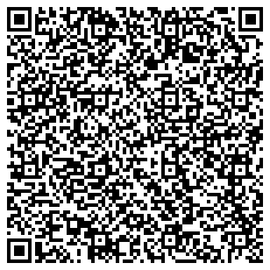 QR-код с контактной информацией организации ООО Бильярдный клуб "Транзит Времени"