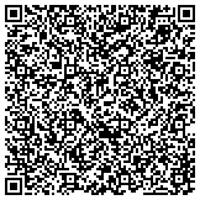 QR-код с контактной информацией организации ООО Батутный центр JUSTUP! на Автозаводской