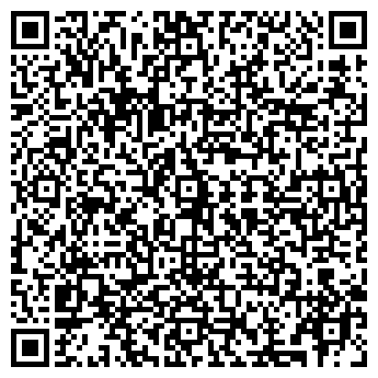 QR-код с контактной информацией организации ООО Город