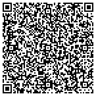 QR-код с контактной информацией организации Лазертаг арена 