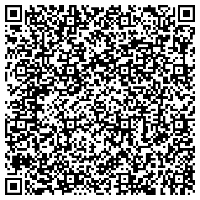 QR-код с контактной информацией организации Совет ветеранов органов внутренних дел и внутренних войск России