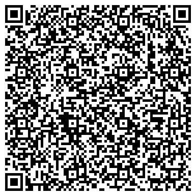 QR-код с контактной информацией организации ООО Винный бар - Кафе "Каштан"
