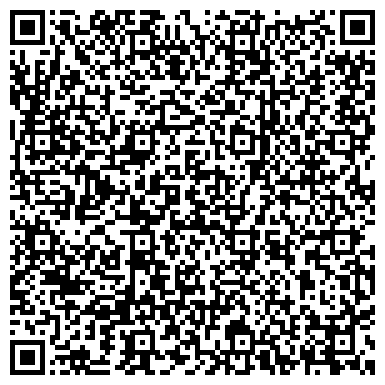 QR-код с контактной информацией организации ПБОЮЛ Магазин искусственных цветов.