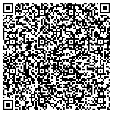 QR-код с контактной информацией организации ООО ТМ «Отдел поставок»