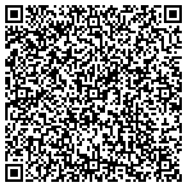 QR-код с контактной информацией организации Ип Магазин канцтоваров в г. Кущевская