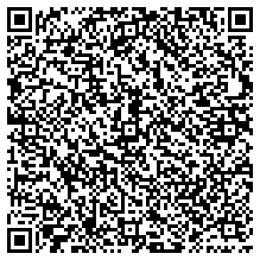QR-код с контактной информацией организации Stylishbag