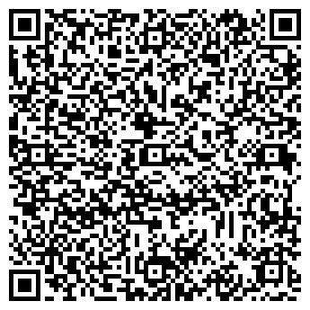 QR-код с контактной информацией организации ООО  "СкоХил "