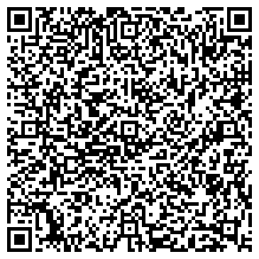 QR-код с контактной информацией организации Веб - студия "Maxika"