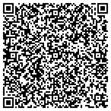 QR-код с контактной информацией организации "АЗК Строй Групп"