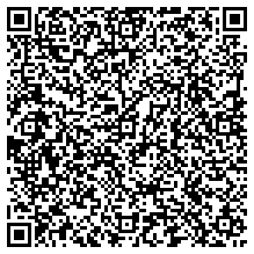 QR-код с контактной информацией организации ИП KidsCouture