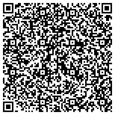QR-код с контактной информацией организации ООО Управляющая компания  "Грейн Холдинг»