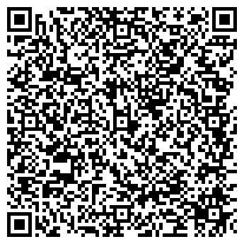 QR-код с контактной информацией организации ООО Стройгеометрия