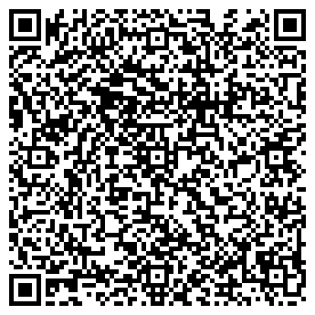 QR-код с контактной информацией организации ОАО НЕМИРОВСКОЕ АТП N10510