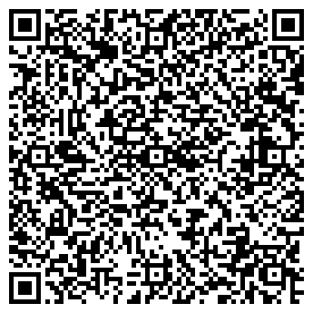 QR-код с контактной информацией организации ЗАО «РОССИ»
