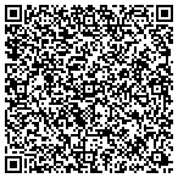QR-код с контактной информацией организации ООО Транс Север