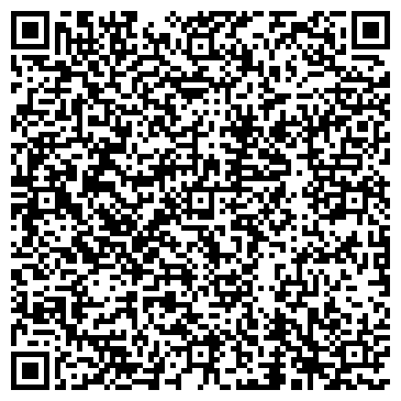 QR-код с контактной информацией организации Сауна 