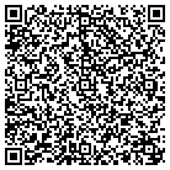 QR-код с контактной информацией организации ЗАО «АКВА-ЕРИНО»