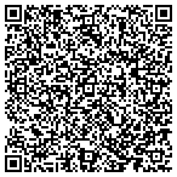 QR-код с контактной информацией организации ООО Шихон