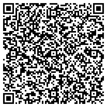 QR-код с контактной информацией организации ИП Тараз
