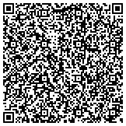 QR-код с контактной информацией организации ООО Группа Компаний "ОПТТрейд"