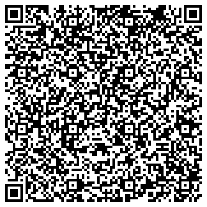 QR-код с контактной информацией организации СЕВЕРО-КАЗАХСТАНСКАЯ ТЕРРИТОРИАЛЬНАЯ ГОСЭКСПЕРТИЗА ПРОЕКТОВ ДГП