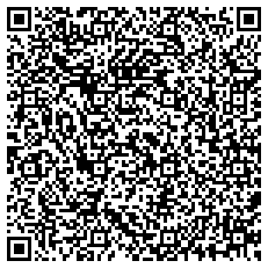 QR-код с контактной информацией организации СЕВЕРО-КАЗАХСТАНСКАЯ ТОРГОВО-ПРОМЫШЛЕННАЯ ПАЛАТА