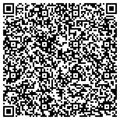 QR-код с контактной информацией организации интернет-магазин 