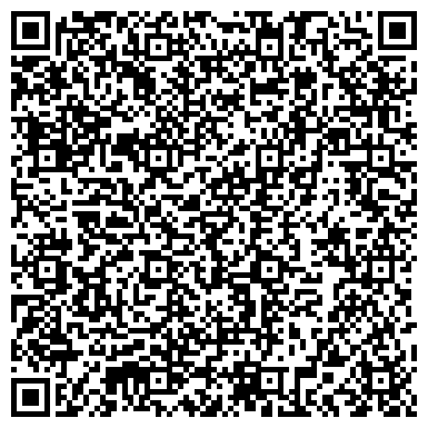 QR-код с контактной информацией организации Спортивная База клуб "ПОЛИГОН"