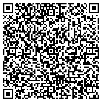 QR-код с контактной информацией организации ООО Десятка-строй