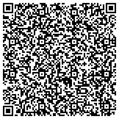 QR-код с контактной информацией организации ООО Камчатский правовой центр "Мой юрист"