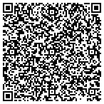 QR-код с контактной информацией организации ООО Пиццерия "Милано"