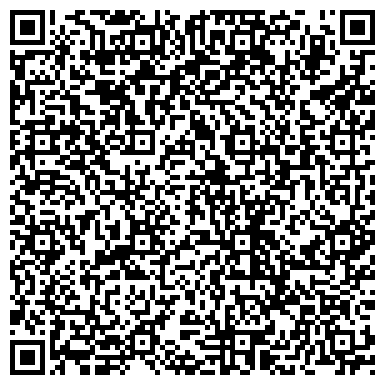 QR-код с контактной информацией организации СИНГЕНТА АГРО СЕРВИСИЗ АГ (Г.ПЕТРОПАВЛОВСК, ИЙ ФИЛИАЛ)