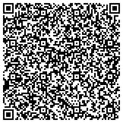 QR-код с контактной информацией организации ООО Агентство недвижимости "Департамент Городской Недвижимости"