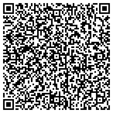 QR-код с контактной информацией организации ООО ЦТО  «Сервис»