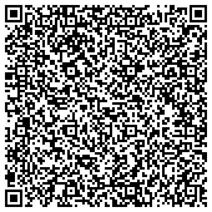 QR-код с контактной информацией организации Десногорский социально-реабилитационный центр для несовершеннолетних «Солнышко»