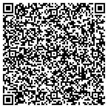QR-код с контактной информацией организации ООО КузбассНефтеТранс